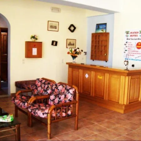 Alexis Hotel